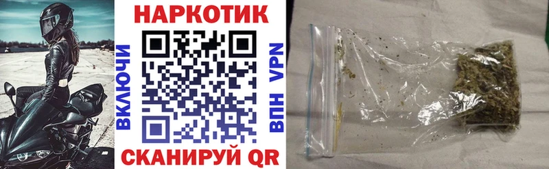 Магазины продажи наркотиков Назарово ГАШ  COCAIN  Alpha-PVP  Меф мяу мяу 