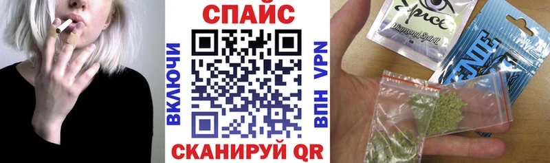 закладка Назарово Бутират оксана