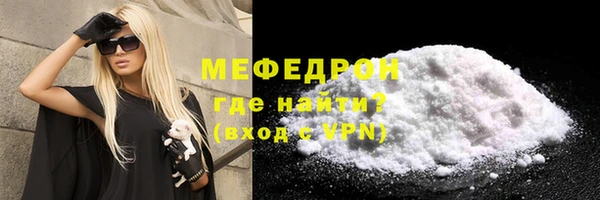 гашиш Вяземский