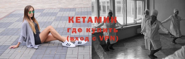 гашиш Вяземский
