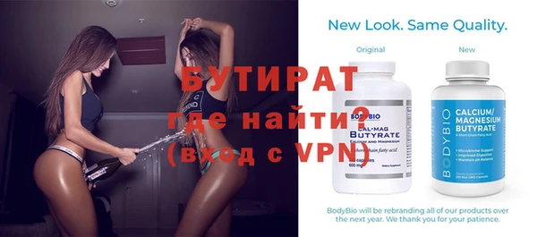 гашиш Вяземский