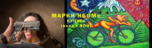 гашиш Вяземский