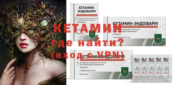 гашиш Вяземский