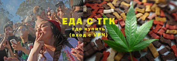 спиды Липки