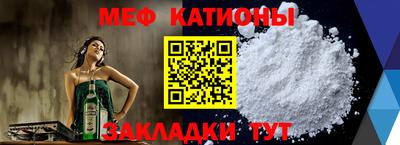 mdma Заволжье