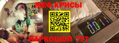 марихуана Балахна