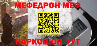 гашишное масло Заводоуковск