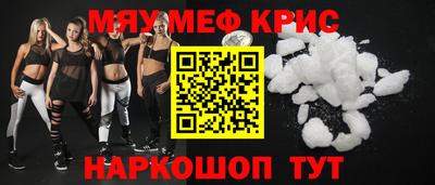 гашишное масло Заводоуковск