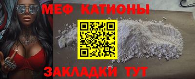 гашишное масло Заводоуковск