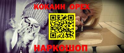 mdma Заволжье