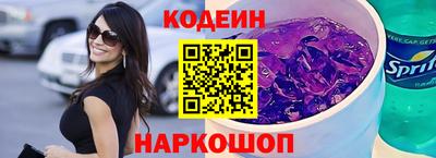 дживик Камышлов