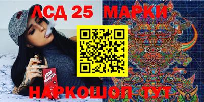 mdma Заволжье