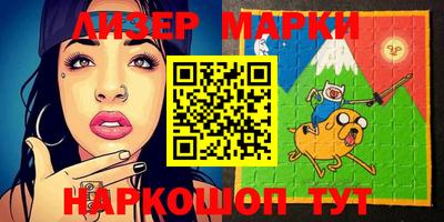 мдма Балашиха