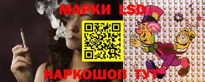 метадон Балаково