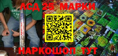 mdma Заволжье