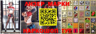 метадон Балаково