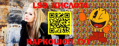 метадон Балаково