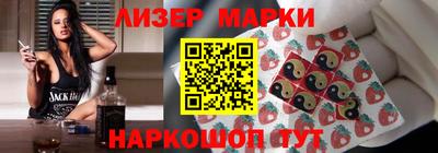 индика Жуковский