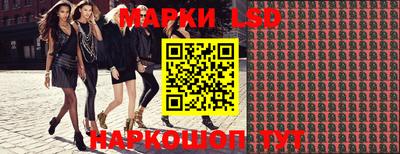 метадон Балаково