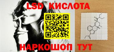 индика Жуковский