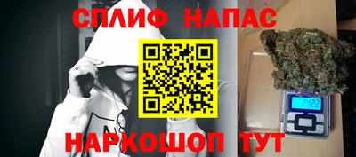 mdma Заволжье