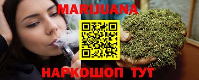 мдма Балашиха