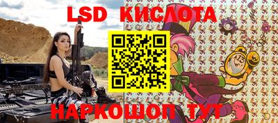 мдма Балашиха