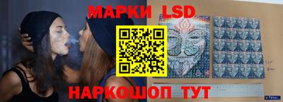 mdma Заволжье