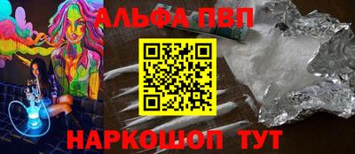 индика Жуковский