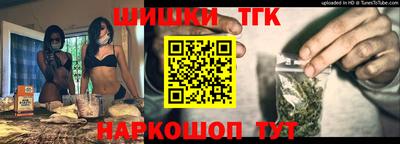 мдма Балашиха