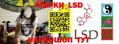 метадон Балаково