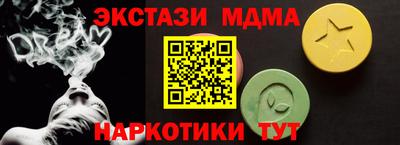 индика Жуковский