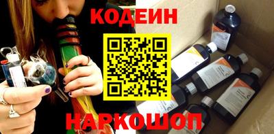 метадон Балаково