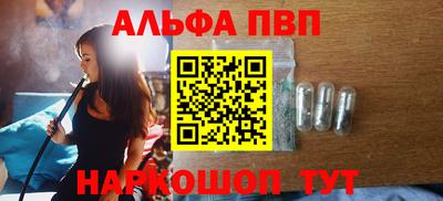 мдма Балашиха