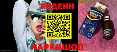 индика Жуковский
