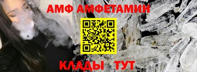 мдма Балашиха