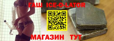 метадон Балаково