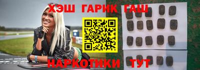 метадон Балаково