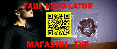 mdma Заволжье