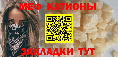 марихуана Балахна