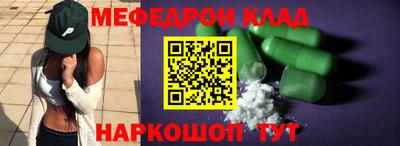 мдма Балашиха