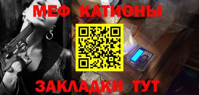 индика Жуковский
