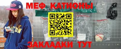 индика Жуковский